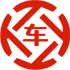 屏边昇腾云汽车抵押贷款公司 